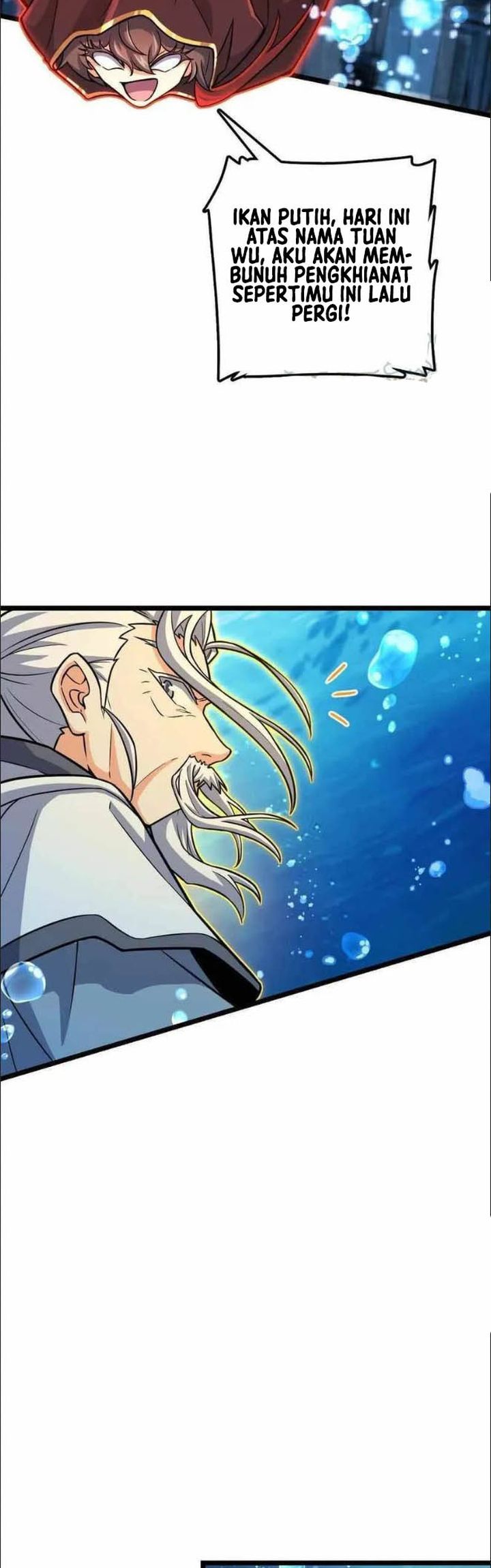 Spare Me, Great Lord!
